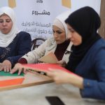 الإعلام المجتمعي يدعم الصحفيات بأيام ترفيهية في مدينة غزة