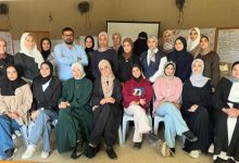 صورة CDMC يخرّج دفعة جديدة من سفيرات الأمان الرقمي في غز