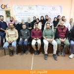 ويُذكر أن مركز التنمية والإعلام المجتمعي (CDMC) يعمل على توظيف الإعلام كوسيلة فاعلة في تعزيز حقوق الإنسان ودعم قضايا العدالة الاجتماعية، من خلال تمكين الصحفيين والمجتمعات من أدوات المعرفة والتعبير المسؤول.