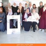 الاعلام المجتمعي يوفر مساحة امنة للاكاديميات