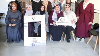 صورة (CDMC) يوفر مساحة آمنة للأكاديميات في مواجهة الضغوط