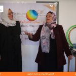 CDMC يوفر مساحة آمنة للأكاديميات في مواجهة الضغوط