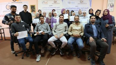 صورة مركز التنمية والإعلام المجتمعي يطوّر مهارات 26 صحفيًا في التغطية الأخلاقية والحساسة للنوع الاجتماعي في غزة