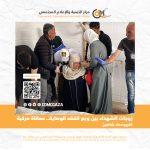 زوجات الشهداء بين وجع الفقد الوصاية.. معاناة مركبة