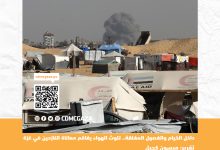 صورة داخل الخيام والفصول المغلقة.. تلوث الهواء يفاقم معاناة النازحين في غزة
