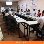 مركز التنمية والإعلام المجتمعي والاتحاد العام للصناعات الفلسطينية ينظمان ورشة حول آليات تسوية النزاعات بالطرق البديلة للنزاعات التجارية والعمالية