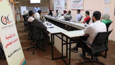 صورة مركز التنمية والإعلام المجتمعي والاتحاد العام للصناعات الفلسطينية ينظمان ورشة حول آليات تسوية النزاعات بالطرق البديلة للنزاعات التجارية والعمالية