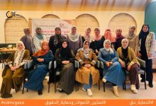 صورة CDMC يخصص مساحة للدعم النفسي والرعاية الذاتية للأكاديميات