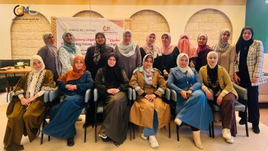 صورة CDMC يخصص مساحة للدعم النفسي والرعاية الذاتية للأكاديميات
