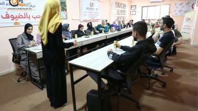 صورة مركز التنمية والإعلام المجتمعي ينفّذ لقاءً توعوياً حول آليات حل النزاعات البديلة ADR