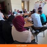 مركز التنمية والإعلام المجتمعي يبدأ تنفيذ ورش التوعية حول الصحافة المراعية للنوع الاجتماعي وتعزيز التمثيل العادل في المحتوى الإعلامي