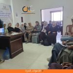 مركز التنمية والإعلام المجتمعي يبدأ تنفيذ ورش التوعية حول الصحافة المراعية للنوع الاجتماعي وتعزيز التمثيل العادل في المحتوى الإعلامي