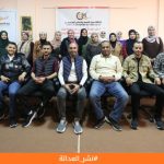 الاعلام المجتمعي يعزز مهارات حل النزاعات بالطرق البديلة ل 21 محامي ومحامية