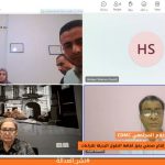 CDMC يعتمد نتائج مسابقة إنتاج صحفي يعزز ثقافة الحلول البديلة للنزاعات