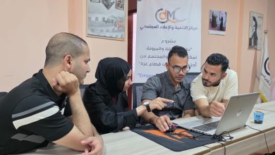 صورة مركز التنمية والإعلام المجتمعي يطلق الجلسات التوجيهية لمطوري الويب ضمن مشروع “بناء الحقيقة والمرونة” استعدادًا لتطوير المنصة الإعلامية الرقمية