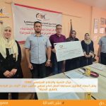مركز التنمية والإعلام المجتمعي يعلن أسماء الفائزين بمسابقة أفضل إنتاج صحفي مكتوب حول آليات حل النزاعات بالطرق البديلة