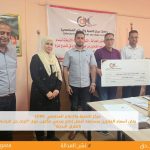 مركز التنمية والإعلام المجتمعي يعلن أسماء الفائزين بمسابقة أفضل إنتاج صحفي مكتوب حول آليات حل النزاعات بالطرق البديلة