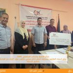 مركز التنمية والإعلام المجتمعي يعلن أسماء الفائزين بمسابقة أفضل إنتاج صحفي مكتوب حول آليات حل النزاعات بالطرق البديلة