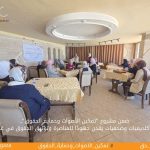 ضمن مشروع "تمكين الأصوات وحماية الحقوق".. أكاديميات وصحفيات يقدن جهودًا للمناصرة وتوثيق الحقوق في غزة