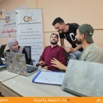 مركز التنمية والإعلام المجتمعي يطلق الجلسات التوجيهية لمطوري الويب ضمن مشروع “بناء الحقيقة والمرونة” استعدادًا لتطوير المنصة الإعلامية الرقمية