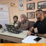 مركز التنمية والإعلام المجتمعي يطلق الجلسات التوجيهية لمطوري الويب ضمن مشروع “بناء الحقيقة والمرونة” استعدادًا لتطوير المنصة الإعلامية الرقمية