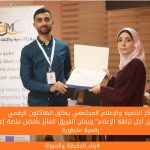 حقيقة لم تعد مسؤولية الصحفي وحده، بل أصبحت مهمة تشاركية تتطلب تكامل الخبرات والمهارات.