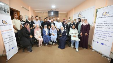 صورة مركز التنمية والإعلام المجتمعي يطلق الهاكثون الرقمي “الابتكار من أجل نزاهة الإعلام” ويعلن الفريق الفائز بأفضل منصة إعلامية رقمية متطورة
