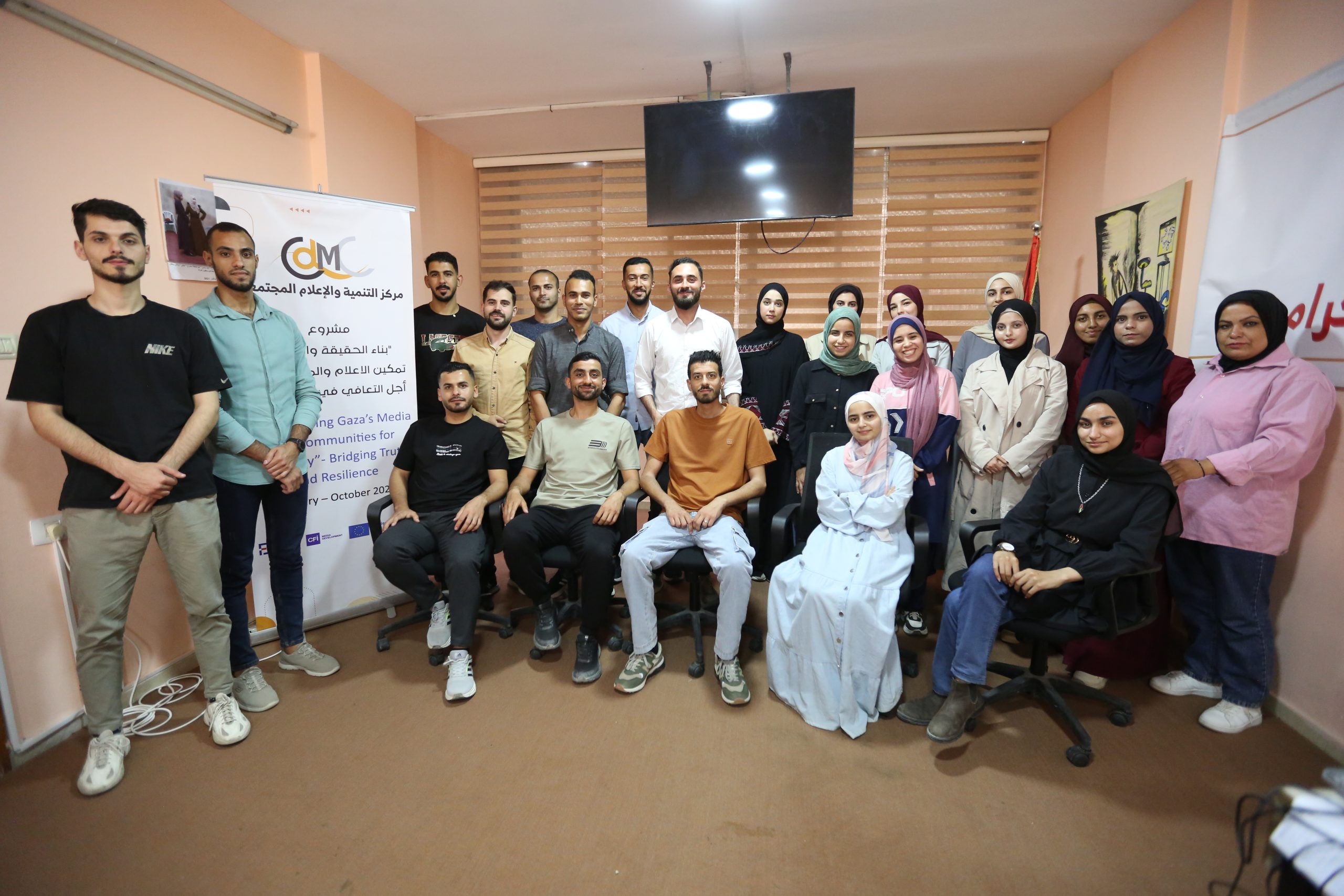 ستة فرق رقمية تتنافس في هاكثون غزة لمواجهة التضليل الإعلامي