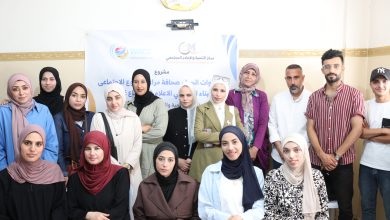 صورة 41 صحفيًا/ة يشاركون في ورشتي توعية ضمن مشروع “الأصوات الحرة: صحافة مراعية للنوع الاجتماعي وبناء الثقة بالإعلام في غزة”