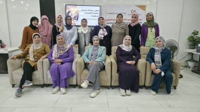 صورة الأكاديميات في قطاع غزة يشاركن في جلسة توجيه لتعزيز الحقوق والحماية والسلامة الشخصية