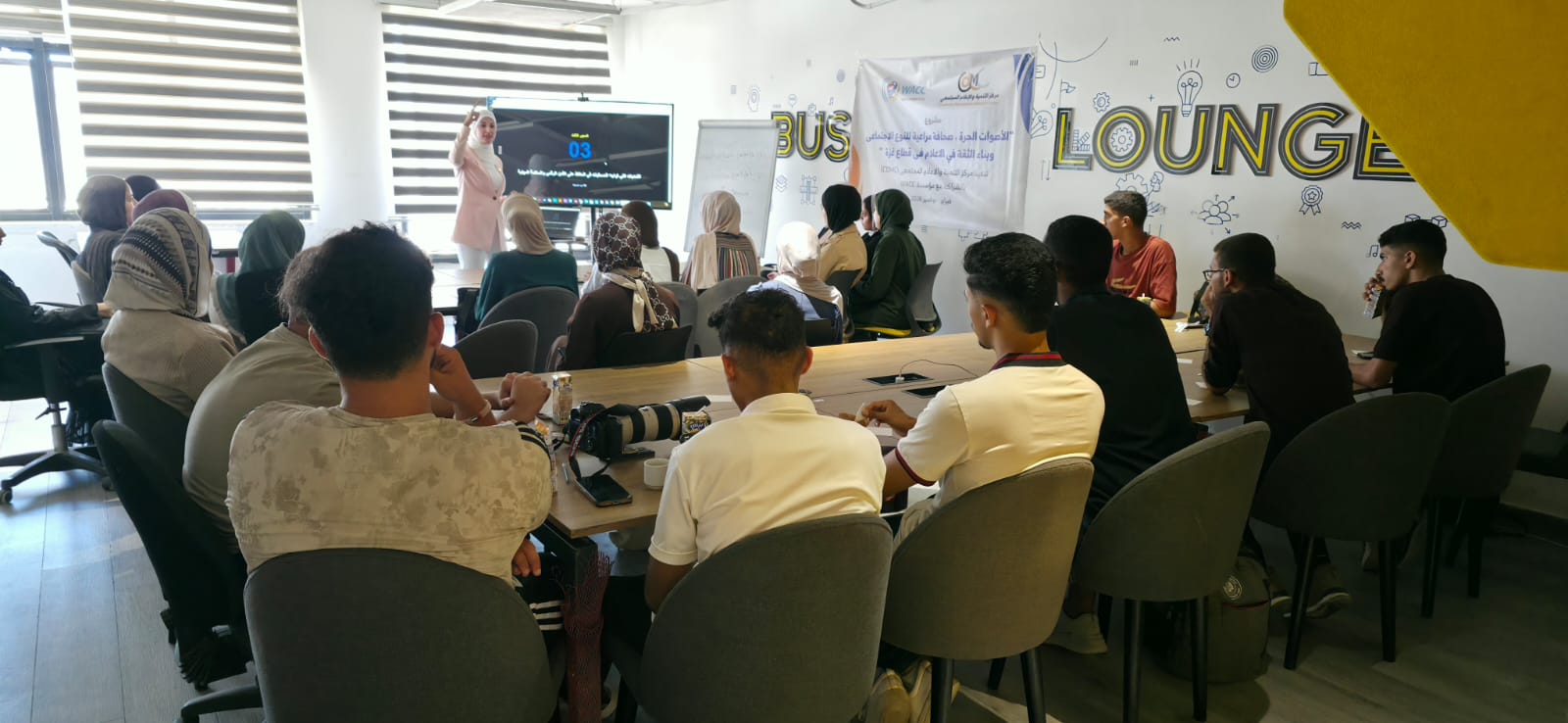 في ظل تصاعد التهديدات الرقمية والميدانية.. CDMC يعزز آليات حماية الصحفيين عبر تدريب حول دعم الأقران والسلامة المهنية