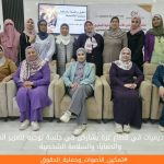الأكاديميات في قطاع غزة يشاركن في جلسة توجيه لتعزيز الحقوق والحماية والسلامة الشخصية
