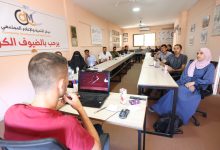 صورة مركز التنمية والإعلام المجتمعي ينفذ جلسة توجيهية لسفرائه حول توظيف الذكاء الاصطناعي في العمل الإعلامي