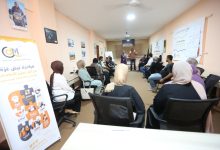 صورة مركز التنمية والإعلام المجتمعي يطلق المرحلة الأولى من مبادرة «نبض غزة» لتعزيز التماسك الاجتماعي والمشاركة المجتمعية