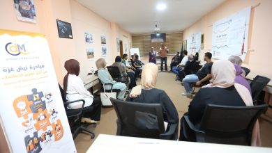صورة مركز التنمية والإعلام المجتمعي يطلق المرحلة الأولى من مبادرة «نبض غزة» لتعزيز التماسك الاجتماعي والمشاركة المجتمعية