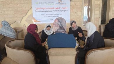 صورة مركز التنمية والإعلام المجتمعي (CDMC) يضع اللمسات الأخيرة لإطلاق مبادرة «مجلس الرؤية الرقمية للحماية والتعليم العادل للنساء»