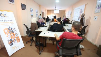 صورة مركز التنمية والإعلام المجتمعي يفتتح تدريبًا لتعزيز دور الإعلام في المشاركة المجتمعية وتمثيل أصوات غزة
