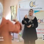 مركز التنمية والإعلام المجتمعي ينفذ جلسات دعم نفسي جماعي لطاقمه