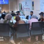 مركز التنمية والإعلام المجتمعي يناقش دور الإعلام المجتمعي في بناء المناعة المجتمعية وقيادة التعافي المبكر