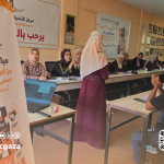 مركز التنمية والإعلام المجتمعي يعزز مهارات سفراء نبض غزة في الاستخدام المهني لـ LinkedIn