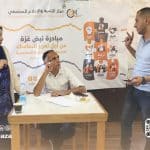 مركز التنمية والإعلام المجتمعي يناقش تحديات الخدمات الإنسانيةواحتياجات المجتمع في غزة