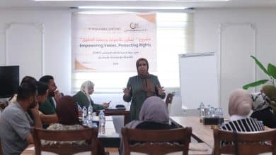 مركز التنمية والإعلام المجتمعي ينفذ جلسة توجيهية حول الحقوق والحماية والسلامة الشخصية في حالات الطوارئ