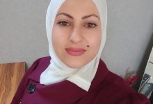 صورة د. ميسون الشنباري.. من قاعة المحاضرات إلى حفرة الموت