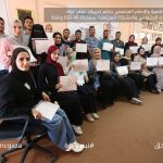 مركز التنمية والاعلام المجتمعي يختتم تدريبات نبض غزة بمشاركة 40 شاب وشابة لتعزيز التماسك المجتمعي