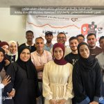 مركز التنمية والاعلام المجتمعي يختتم تدريبات نبض غزة بمشاركة 40 شاب وشابة لتعزيز التماسك المجتمعي