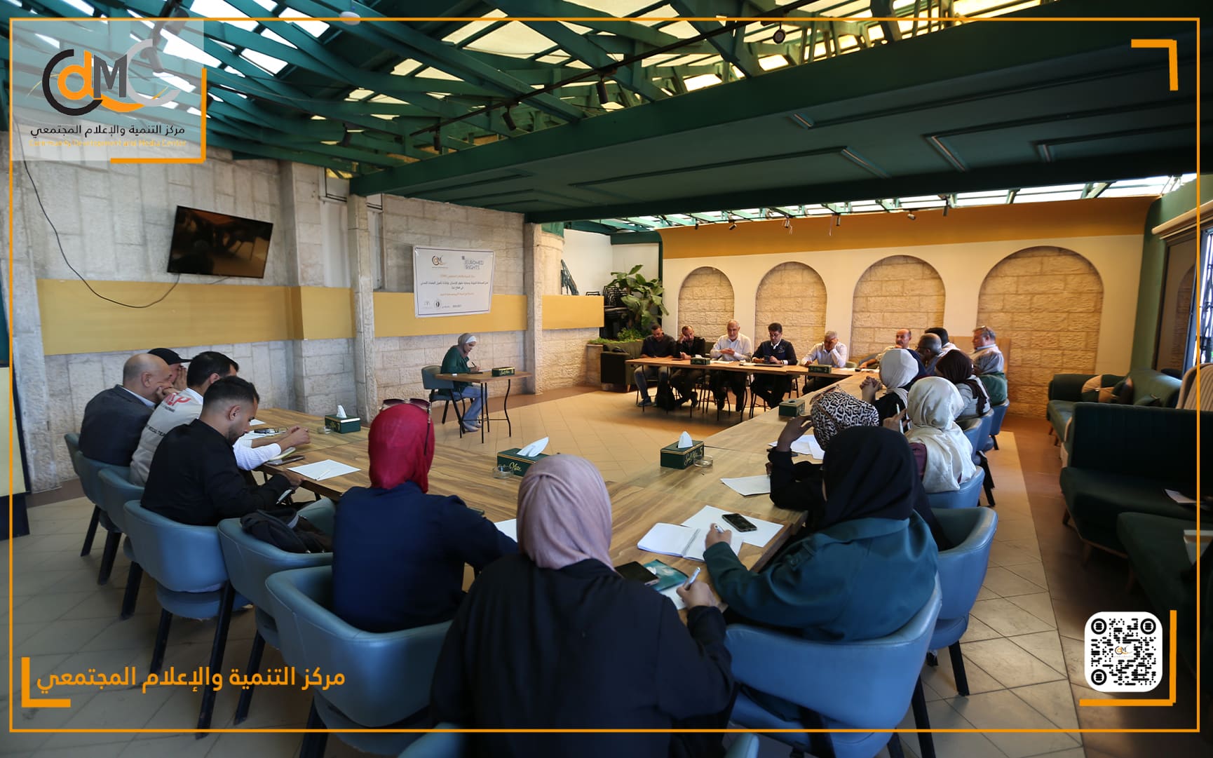 مركز التنمية والإعلام المجتمعي ينفذ جلسة حوارية حول إعادة الإعمار في قطاع الصحة