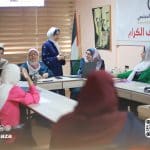 "مبادرة التعليم العامة".. مساحة للحوار حول التعليم والحقوق والحماية