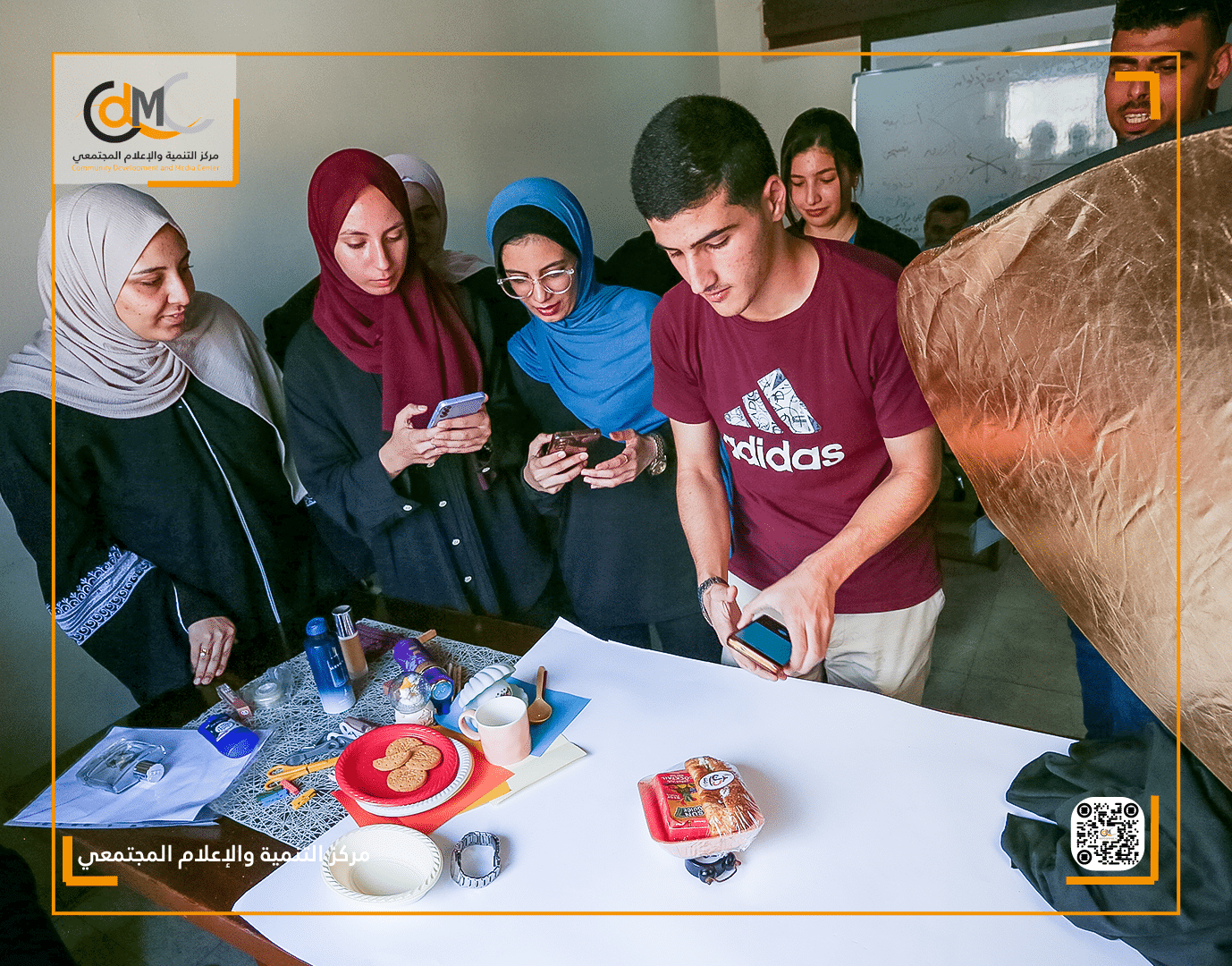 مركز التنمية والإعلام المجتمعي (CDMC) يختتم مبادرة "إلك مكان" لدعم التعافي الاقتصادي وبناء قدرات طلبة الجامعات