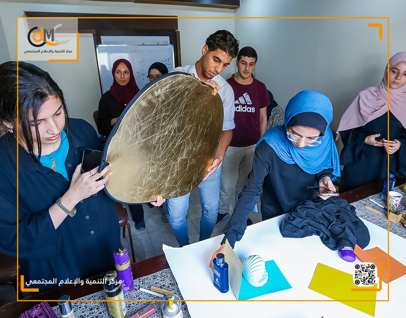 مركز التنمية والإعلام المجتمعي (CDMC) يختتم مبادرة "إلك مكان" لدعم التعافي الاقتصادي وبناء قدرات طلبة الجامعات