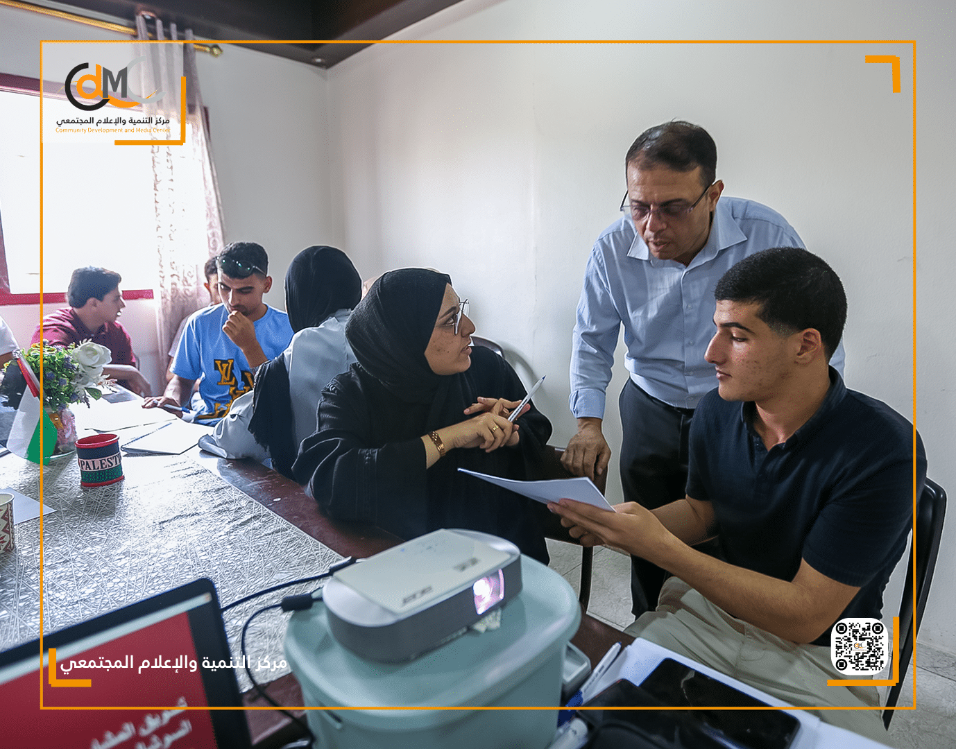 مركز التنمية والإعلام المجتمعي (CDMC) يختتم مبادرة "إلك مكان" لدعم التعافي الاقتصادي وبناء قدرات طلبة الجامعات